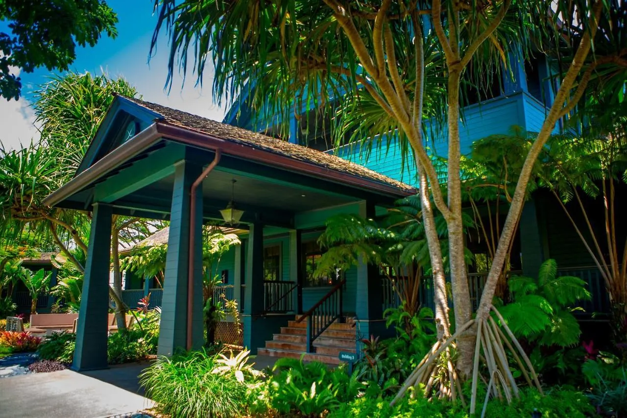 Lumeria Maui, Educational Retreat Center Makawao Hytte